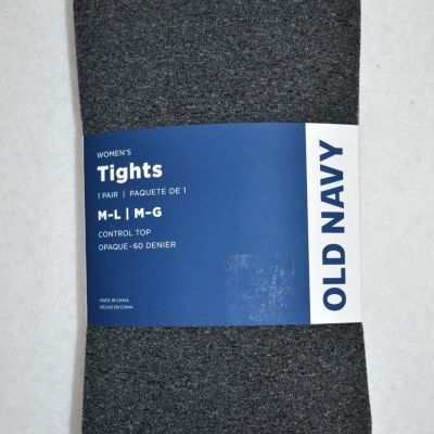 Old Navy Tights Size  M-L Gray  Control Top Women's New